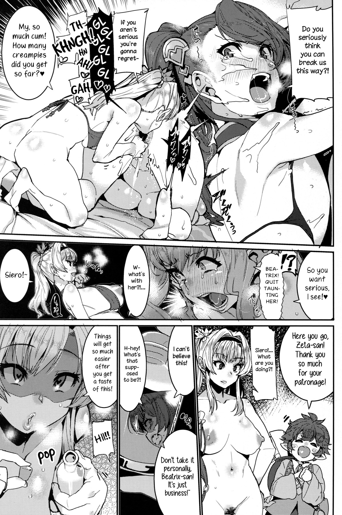 Hentai Manga Comic-Be Covered, Be Smeared-Read-17